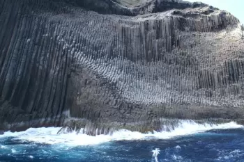 Roque de Agando, Tenerife and Teide